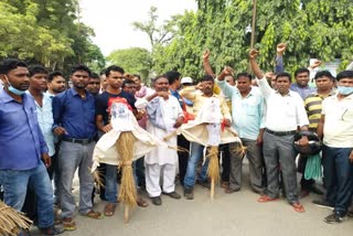 मुख्यमंत्री का पुतला दहन