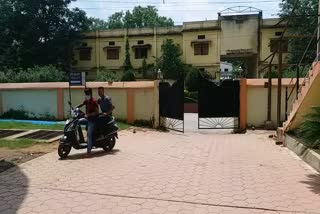 Ambikapur Municipal Corporation office closed