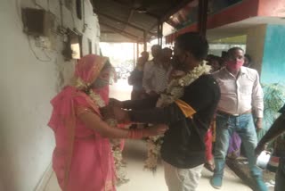 danapur couple marriage