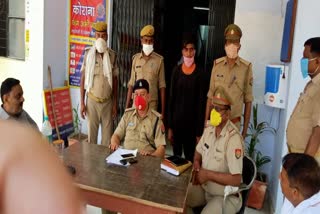 पुलिस की गिरफ्त में आरोपी