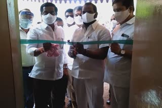 Minister Srinivas Gowda inaugurated the covid Care Center