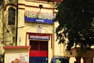 five prisoners are missing from varanasi district jail 