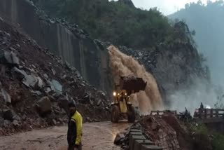 காஷ்மீர்