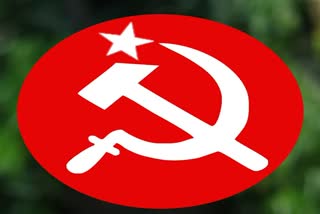 Cpim