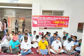 CPI protest in giridih