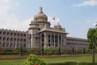 Vidhanasowdha