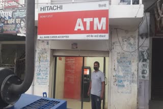 ATM closed in kaimur