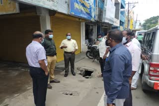 sub-collector  bazaar inspection in Covai