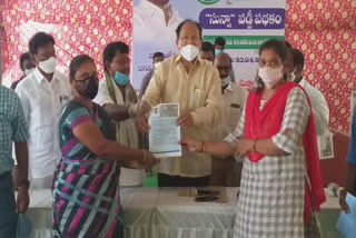 mla karanam balaram, dwakra women meet in chirala