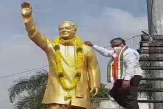 Congress leaders tribute to former prime minister  Rajiv Gandhi, congress tribute  