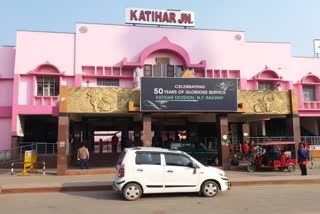 Katihar