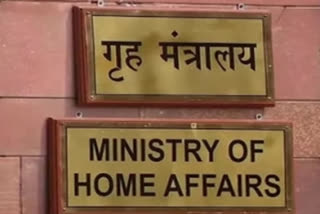 MHA issues order to transfer Delhi's Israel embassy blast case to NIA