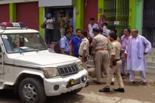 जांच में जुटी पुलिस