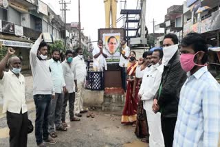 rajiv gandhi birth anniversary celebrations at siddipet