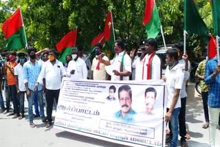 New Tamil Nadu party workers protest against CBI probe