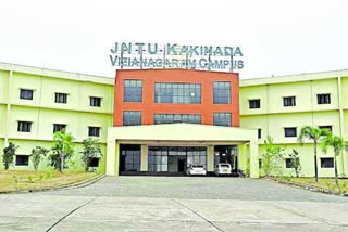 vizianagaram campus