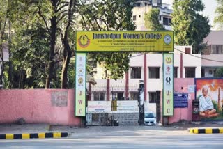 jamshedpur womens college