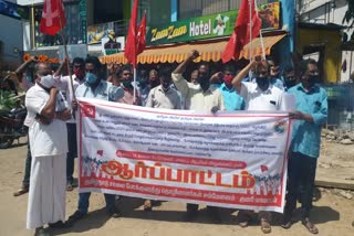 Demonstration demanding the abolition of the e-pass system