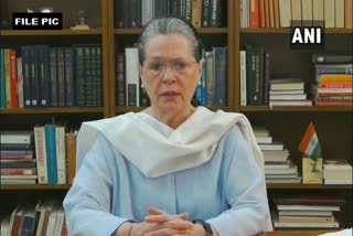  Sonia Gandhi seeks all-party Parliamentary Standing Committee meetings over COVID-19 situation Sonia Gandhi Sonia Gandhi seeks all-party, Parliamentary Standing Committee meetings over COVID-19 situation all-party, Parliamentary Standing Committee meetings COVID-19 കൊവിഡ്; സര്‍വ്വകക്ഷി യോഗം വിളിക്കണമെന്ന ആവശ്യവുമായി സോണിയ ഗാന്ധി സര്‍വ്വകക്ഷി യോഗം വിളിക്കണമെന്ന ആവശ്യവുമായി സോണിയ ഗാന്ധി സര്‍വ്വകക്ഷി യോഗം സോണിയ ഗാന്ധി കൊവിഡ്