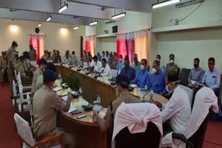 Naxal coordination seminar held in Sonbhadra