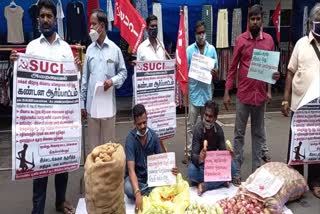 Susi Communist Protest In Pudhucherry