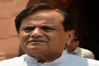 Ahmed Patel