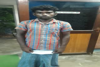 A Young Man Arrested Under Pocso Act in kallakuruchi