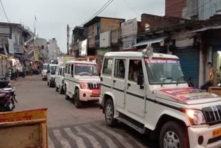 District Collector organized awareness rally