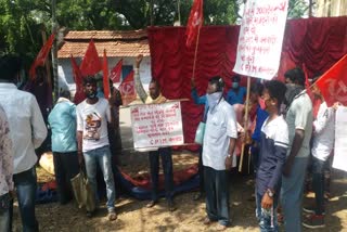 CPIM activists protest against Farmers Bill in jamtara