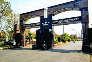 Nagpur university final year exams start from today