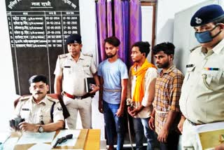 Police arrested 3 criminals who planned to carried out the murder incident in kaimur