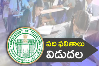 telangana ssc results