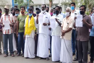 மனு அளிக்க வந்தோர்