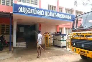 பட்டுக்கோட்டை இளநிலை உதவியாளர்கள் உள்ளிட்ட 26 பேருக்கு தொற்று பாதிப்பு உறுதி!