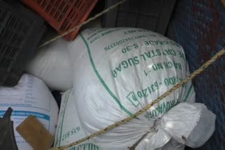 Ration rice seized