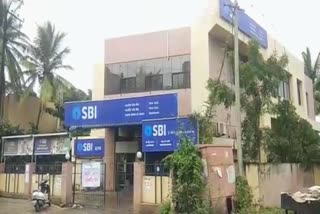 Sbi