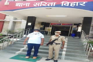 Delhi police arrested 3 accused in south east 