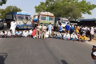 congress leaders protest