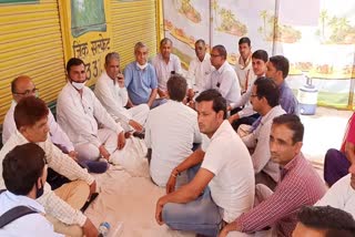 Raniwada news, sitting on dharna, demand pension