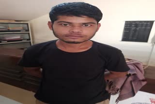 accused of muder arrested in rajnandgaon