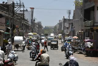 Akola Janata Curfew