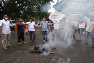 গোলাঘাটত অসম জাতীয়তাবাদী যুৱ পৰিষদৰ তীব্ৰ  প্ৰতিবাদ