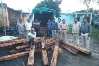 Forest Department seized pickup vehicle filled with teak