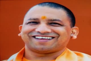 Up cm Yogi adityanath