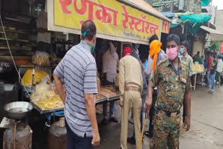 Municipal corporation Chandrapur fined shops