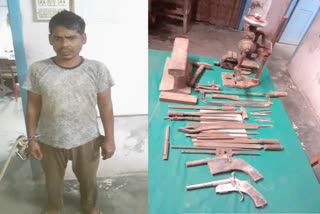 Mini gun factory busted and Supplier arrested in Begusarai
