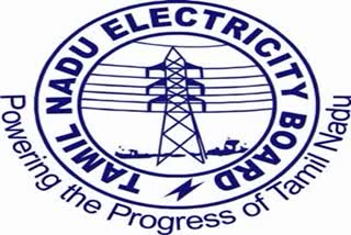 tamilnadu electric board announced power cut areas in chennai 