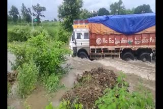 Shahpur Dhar river came in spate due to torrential rains
