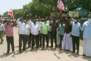 All unions protest in Ramanathapuram