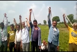 Farmers protest in shivpuri